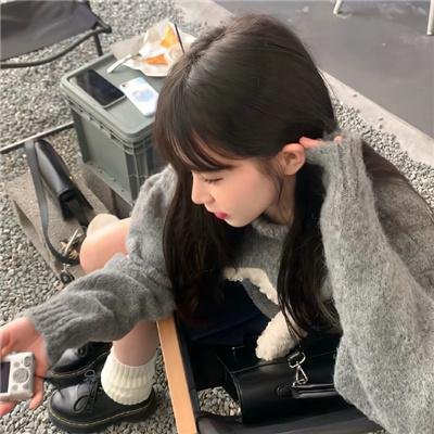 邂逅