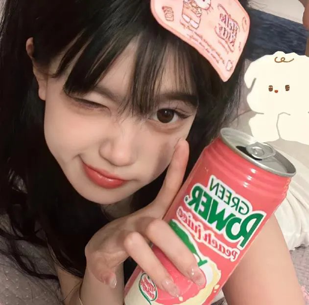 胸口